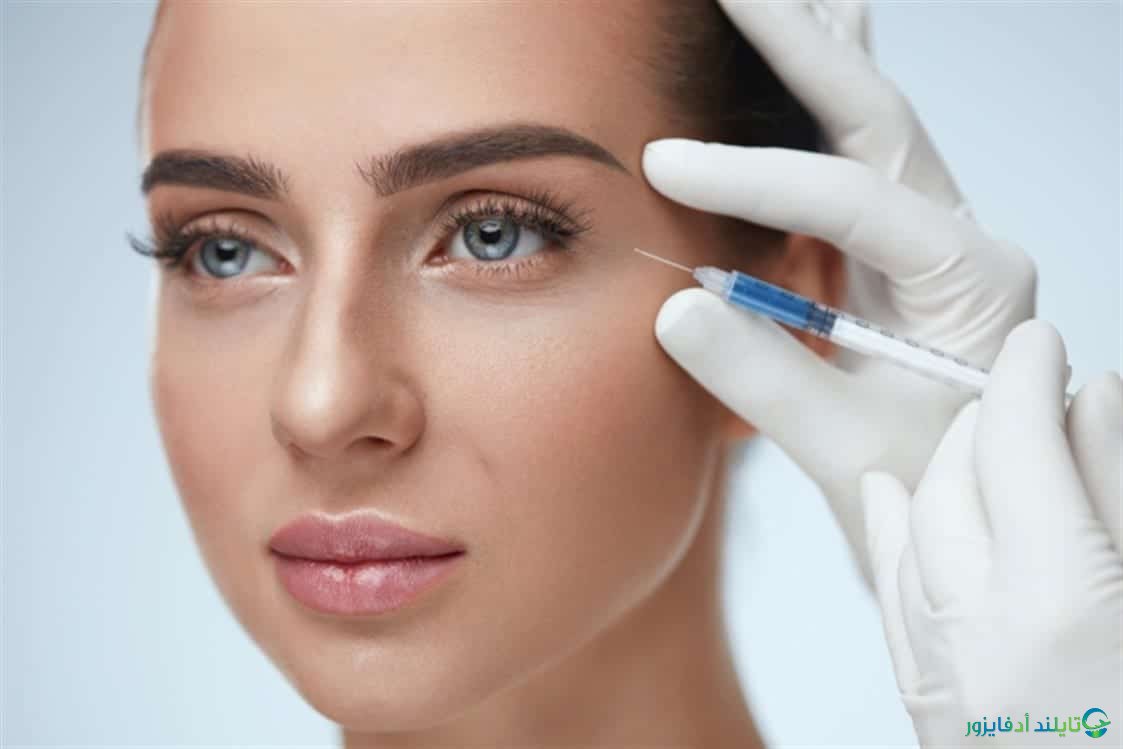تجميل الوجه بحقن حمض الهيالورونيك للبشرة في بانكوك، تايلاند