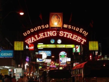 اهم الاماكن السياحية في باتايا ، Walking Street وبتايا بارك