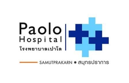 Paolo Hospital