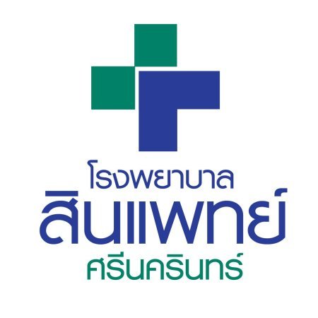 Synphaet Hospital
