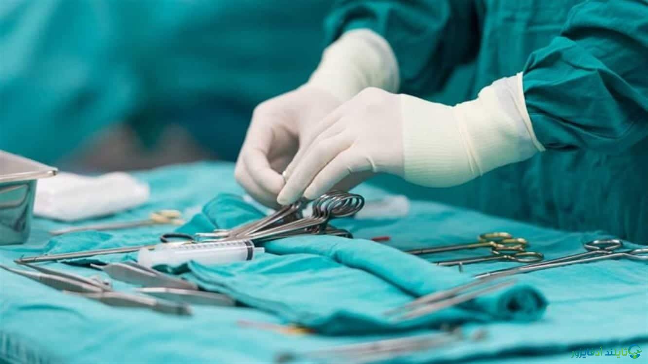مركز جراحة الأورام في واتانوسوث - مستشفى بانكوك الملكي في تايلاند