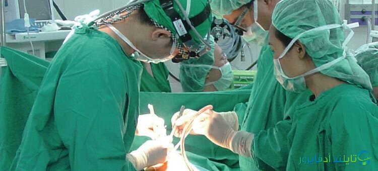 مركز الجراحة العامة والعمليات الجراحية في بانكوك، تايلاند