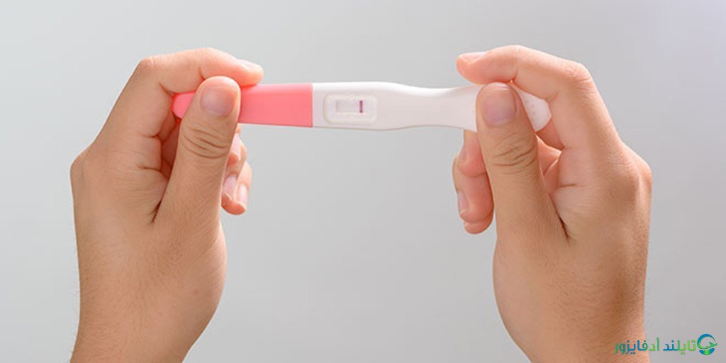 مركز الخصوبة وعيادة أطفال الأنابيب (IVF) مستشفى بمرونجراد بانكوك