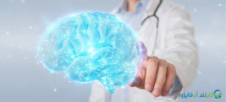 مركز الأمراض العصبية وإضطرابات المخ العصبي في بانكوك، تايلند