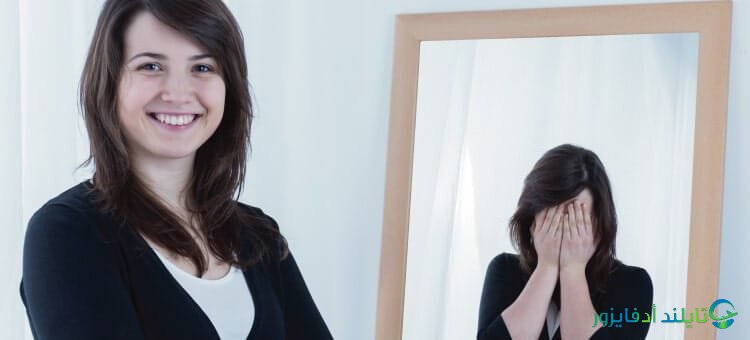 مركز الطب النفسي والأمراض النفسية والعصبية في بانكوك، تايلند