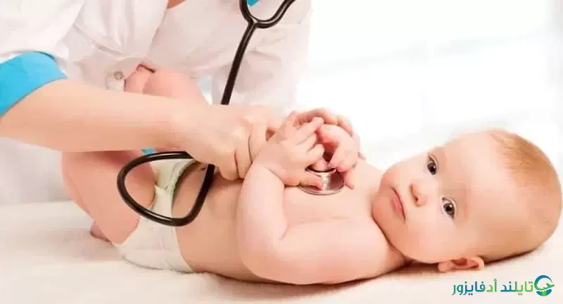 مركز العناية بالطفل وعلاج أمراض الأطفال في بانكوك، تايلاند