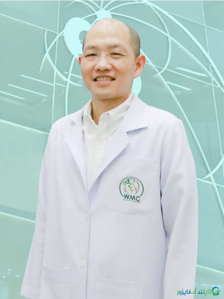 الدكتور مونتيان لوبراباي أخصائي الجراحة التجميلية والعلاج التجميلي في تايلاند