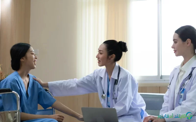 مركز الطب الباطني (الباطنية) في مستشفى بياويت بانكوك تايلاند