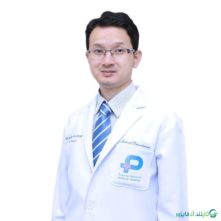 الدكتور سوراوات أديريكيات استشاري الكلي والطب الباطني في تايلاند
