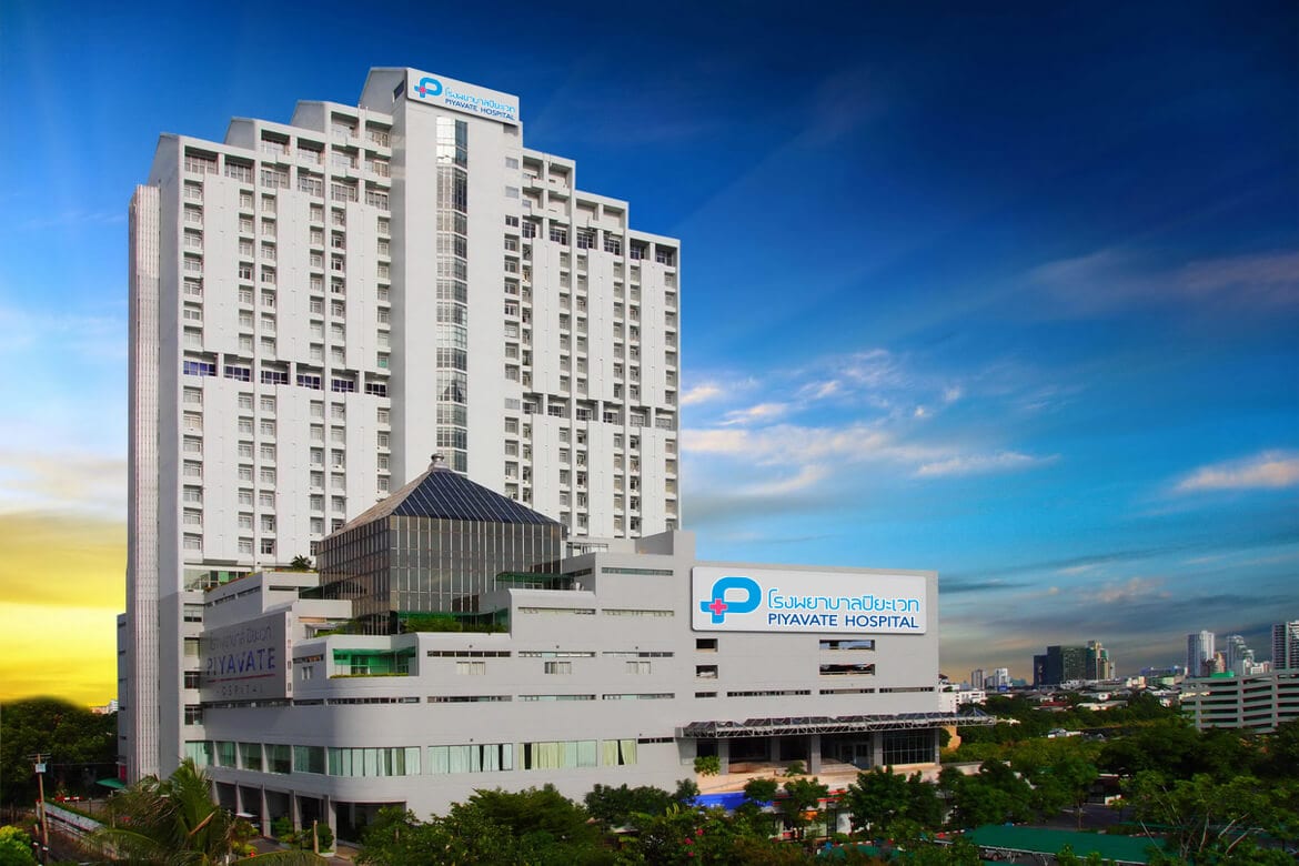 أفضل مستشفى في تايلاند