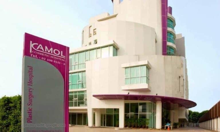 مستشفى كامول للتجميل في تايلاند2022 Kamol Cosmetic Hospital