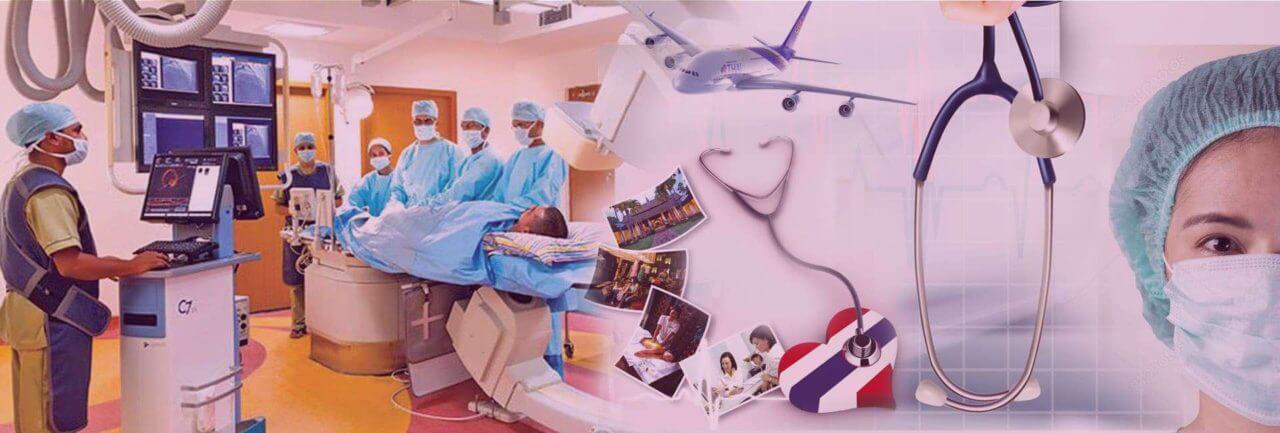 تايلند أدفايزور للتنسيق الطبي والسياحة العلاجية في تايلاند